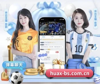 滑雪比赛的故事 - 体育资讯内容服务